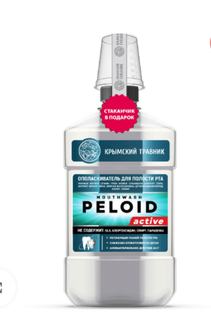 Ополаскиватель для полости рта PELOID active 250 мл