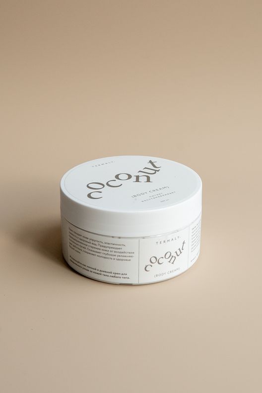 Крем для тела Кокосовый, 200 мл / Termaly