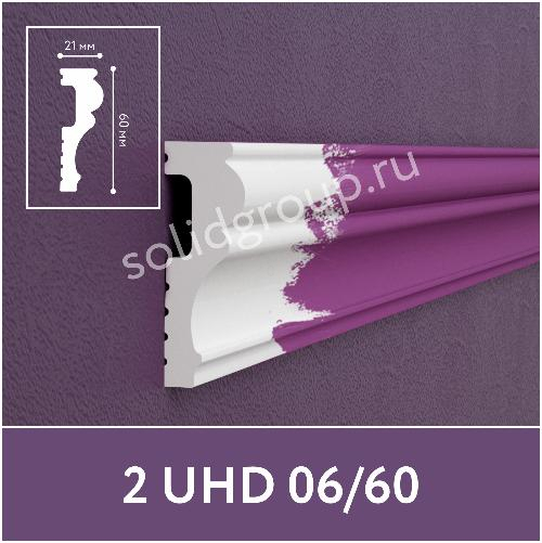 Молдинг Unica UHD 06/60, белый, L 2.4м