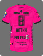 Футболка оригинальная