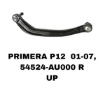РЫЧАГИ PRIMERA P12 2002-2008