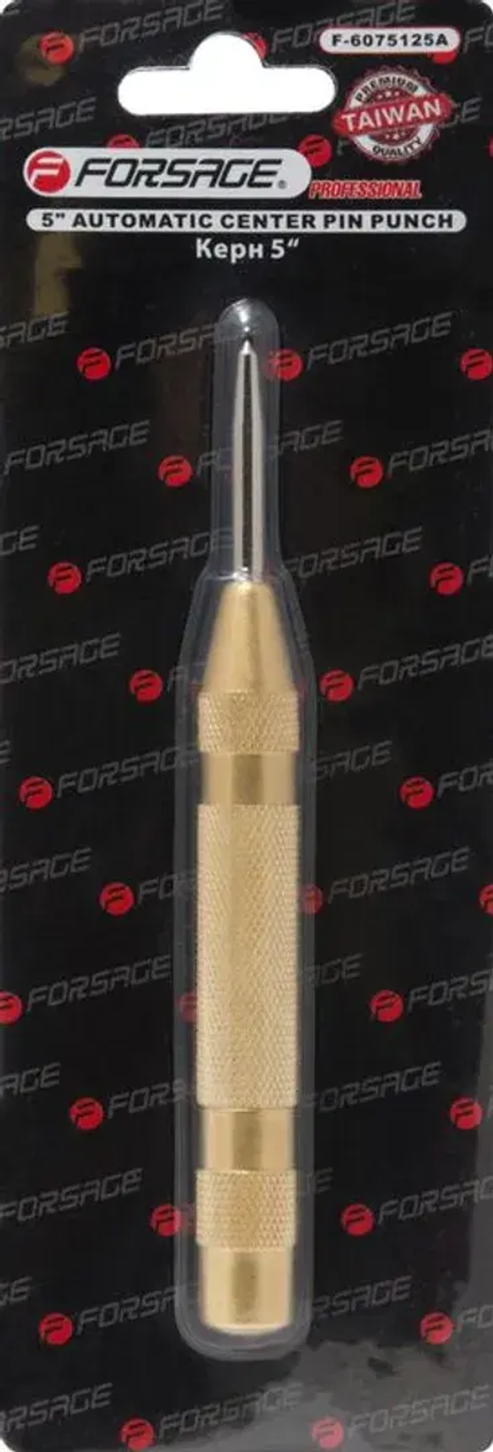 Кернер автоматический (L-125мм) Forsage F-6075125A