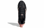Кроссовки Adidas X9000L4 4 Guard (Женская размерная сетка)