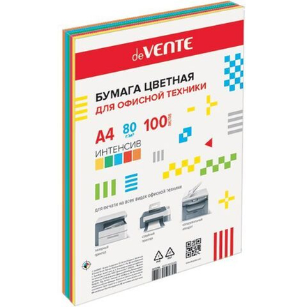 Бумага А4 цветная 100л (5цв. по 20л.) Микс ИНТЕНСИВ