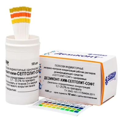 Дезиконт-Хим-СЕПТОЛИТ-СОФТ 100 шт