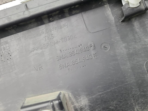 Накладка двери передняя правая VW Tiguan 2 (16-нв)