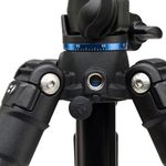 Штатив Benro FGP18C