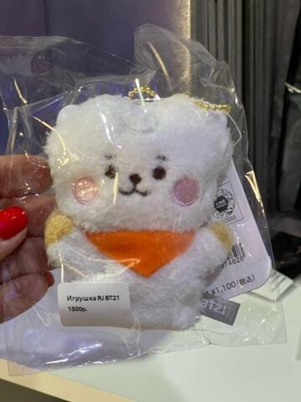 Игрушка RJ BT21 JAPAN