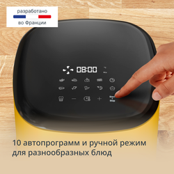 Аэрогриль Tefal Easy Fry Pop Nest EY2452E0