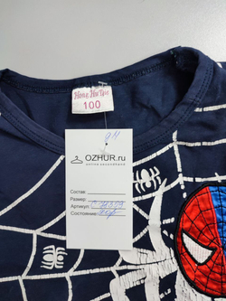 Футболка с принтом на 3 года