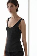 Топы Massimo Dutti - SALE
