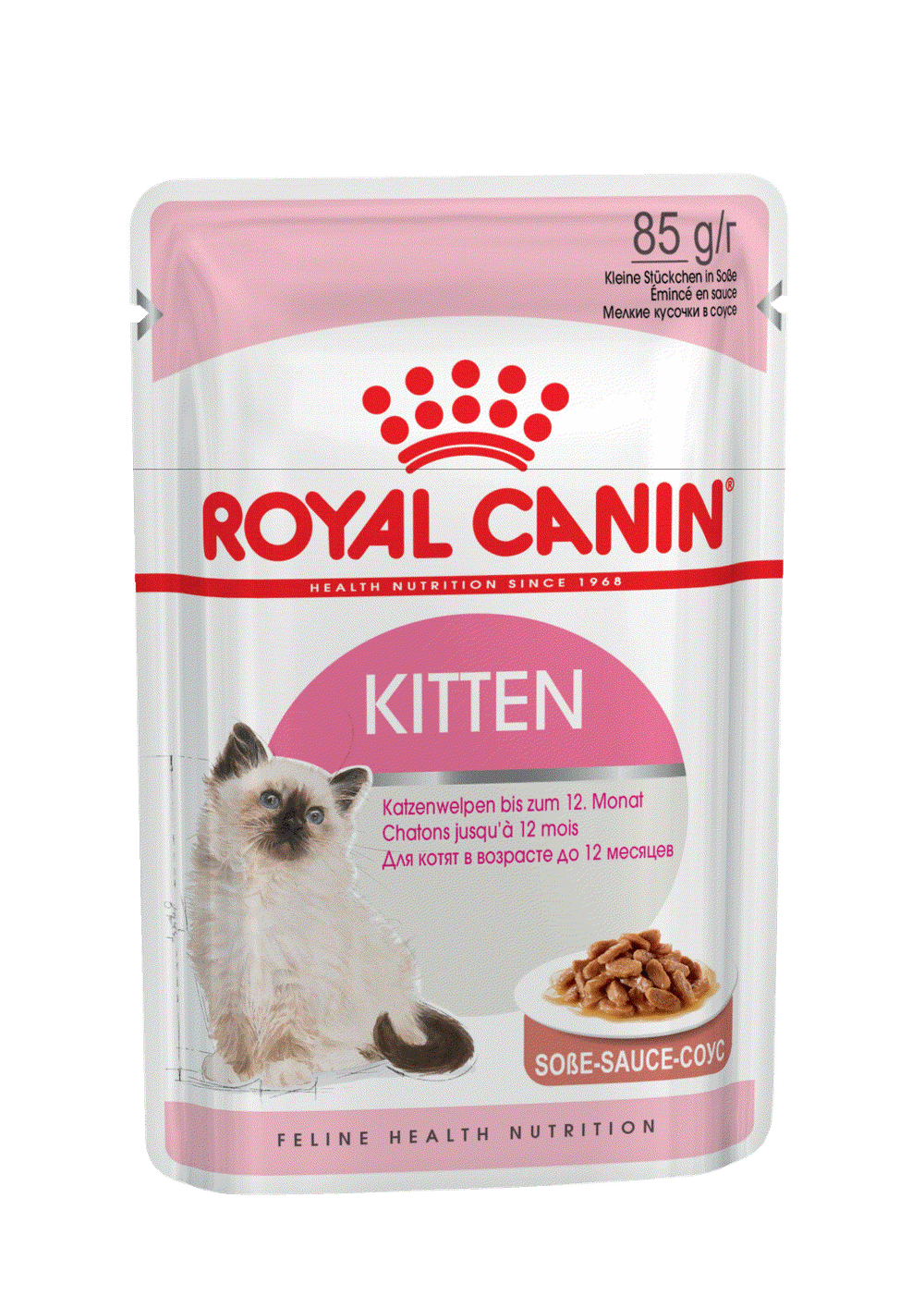 Роял Канин Kitten котята/соус 85гр.