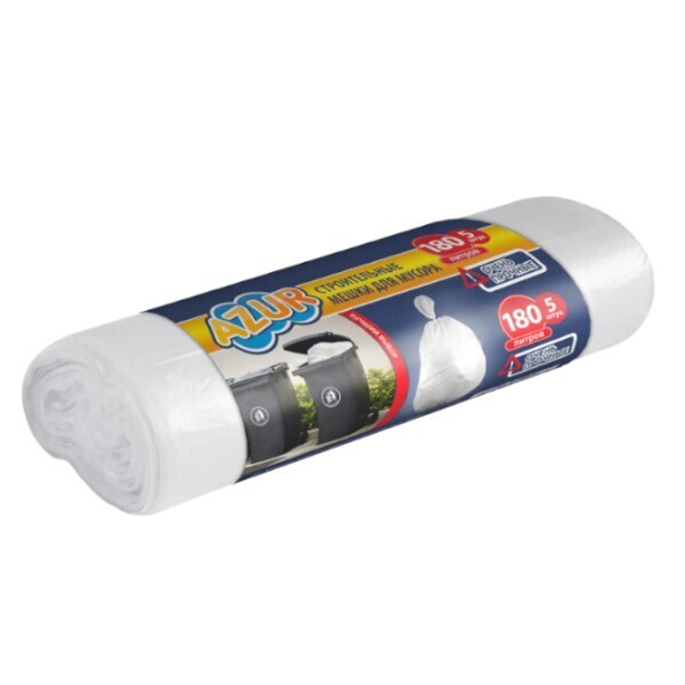 Мешки строительные для мусора пленка ПВД цвет белый, толщина 22 мкм 180л (5шт.) AZUR