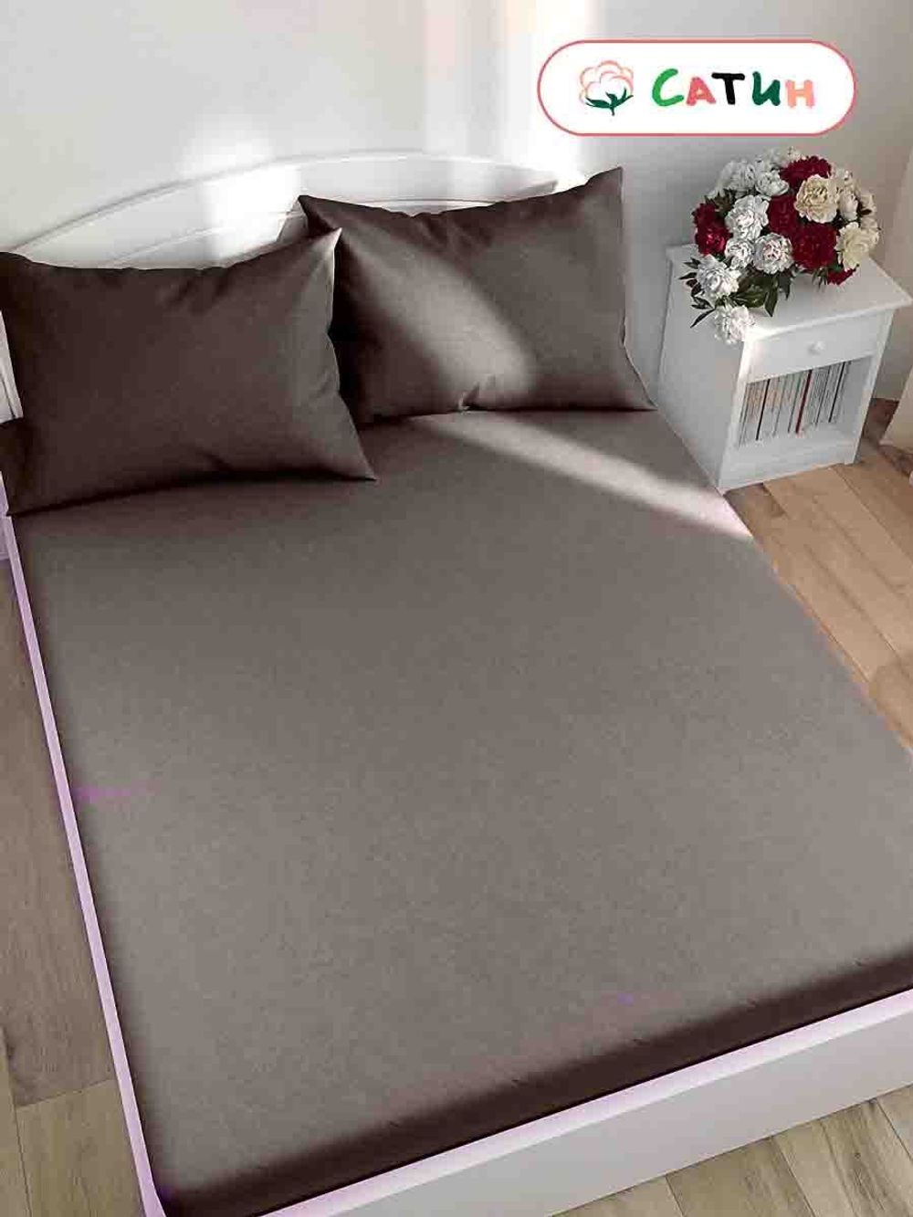 Простынь на резинке сатин Milky Garden "Зола" 90x200 см