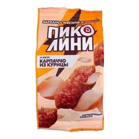 Колбаски Пиколини со вкусом Карпаччо из курицы, 50г