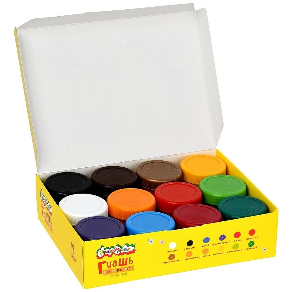 Гуашь 12 цветов по 35мл, Каляка-Маляка Для творческого развития