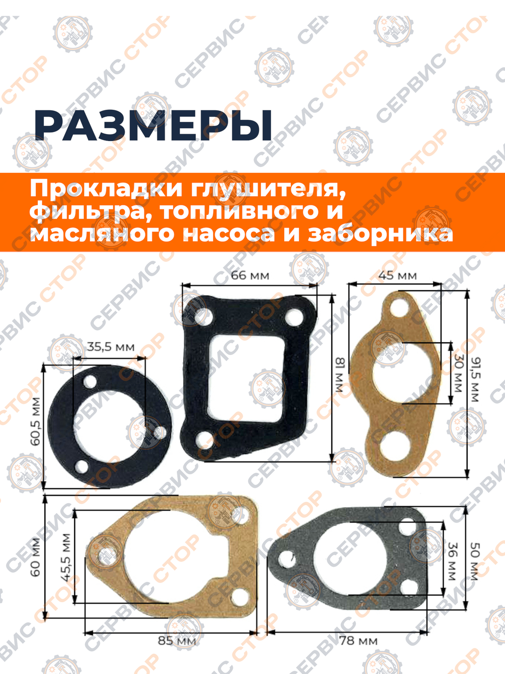 TA-151-195N (6)