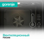 Духовой шкаф Gorenje BPSA6747DGWI