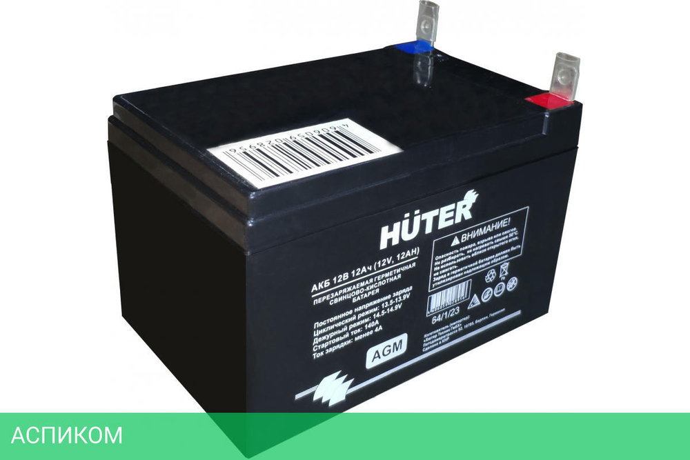 Аккумулятор для инструмента Huter ER 64/1/23