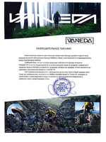 Ботинки тактические Vaneda V-Clutch 1203 On Duty чёрные облегчённые летние