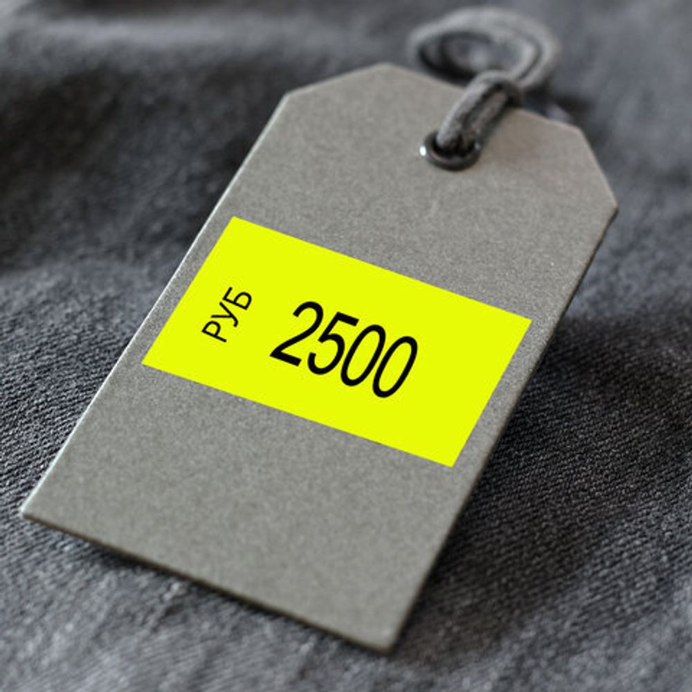 Этикет-лента 26*16мм прямоугольная, желтая, КОМПЛЕКТ 5 рулонов по 800 шт., BRAUBERG, 128458