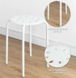 Табурет Axel белый, 30х45 см, полипропилен/металл