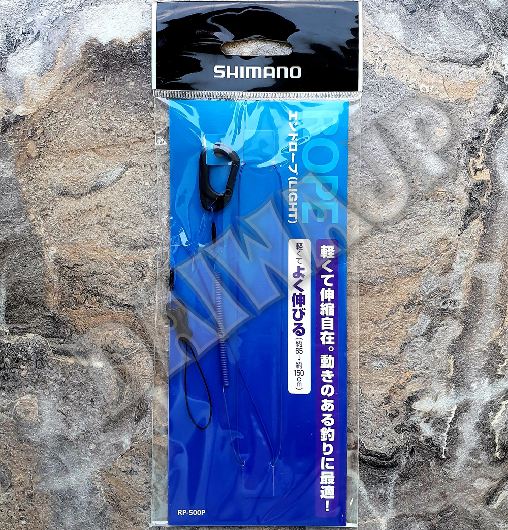 Страховочный тросик SHIMANO RP-500P