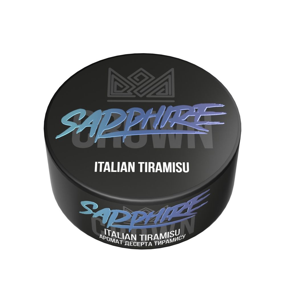 Sapphire Crown - Italian Tiramisu (Тирамису) , 100 гр