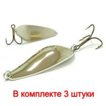 Блесна для рыбалки вращающаяся Mepps AGLIA LONG REDBO