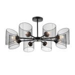 Потолочная люстра Lumion TIDINA 8238/8C