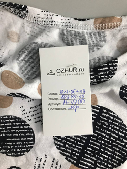 Футболка с принтом, визуально 46/48 размер