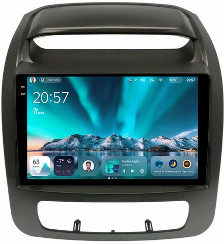 Магнитола для KIA Sorento 2 XM 2012-2020 (отдельный экран климата, штатная КЗВ) - Teyes CC4 монитор 9.2" 2K QLED на Android 14, Snapdragon 680, DSP, CarPlay, 4G SIM-слот