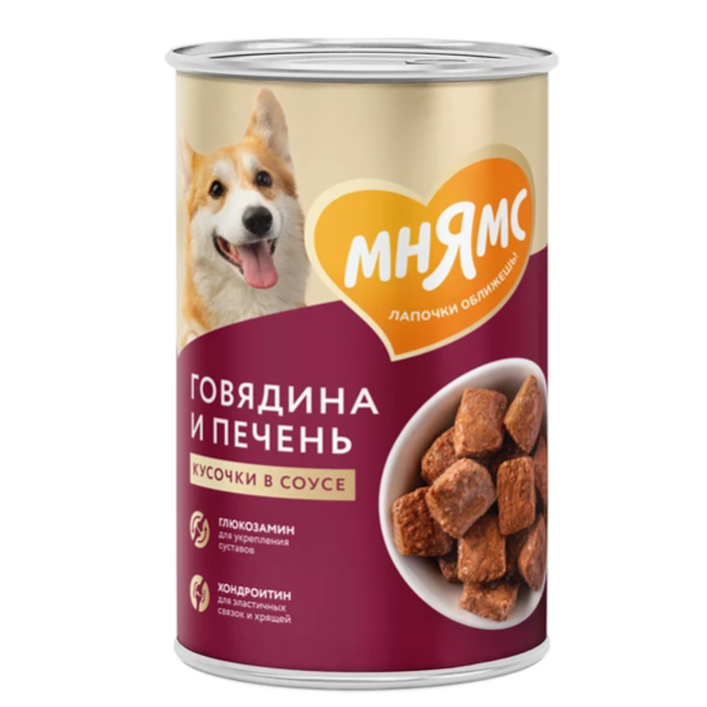 Влажный корм мнямс кусочки в соусе с говядиной и печенью для собак всех пород «здоровые суставы» 400 г