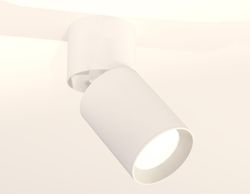 Ambrella Комплект накладного поворотного светильника MR16 Споты XM6312030