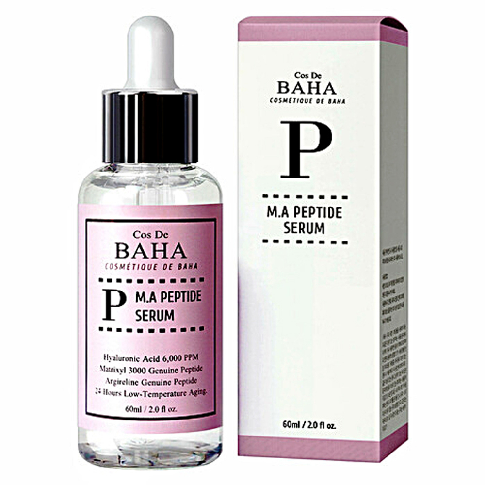 Сыворотка с пептидами COS DE BAHA Peptide Serum (P) 30 мл