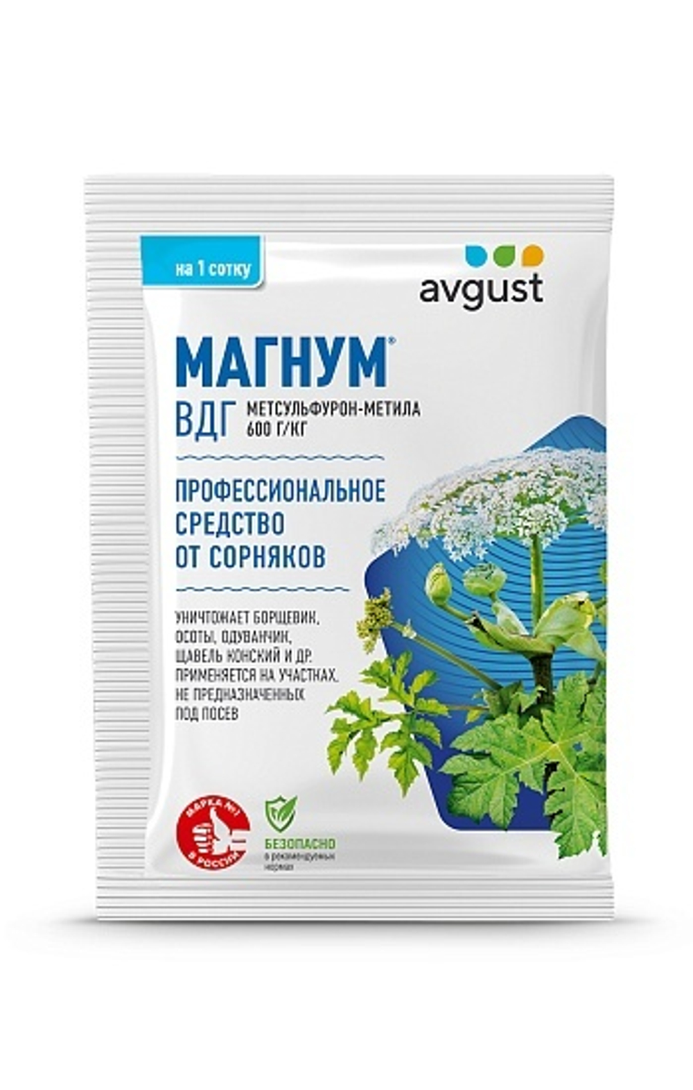 Магнум® 4 гр