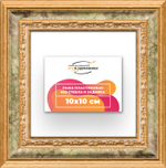 Рама 10x10 для картин и фотографий RP0011700-06