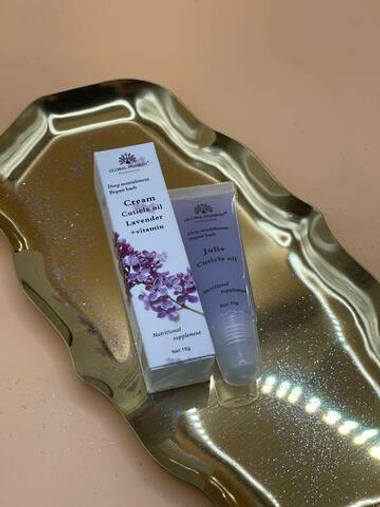 КРЕМ ДЛЯ КУТИКУЛ 15ГР, ЛАВАНДА