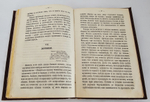"Край Крещеного Света. [Вып. I - II]". 1866г.