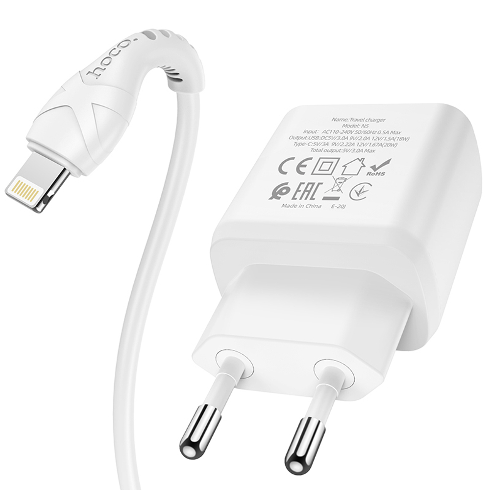 Адаптер питания Hoco N5 Favor dual port PD+QC 3.0 charger с кабелем Lightning to Type-C (USB: 5V max 3.0A/ 20Вт) Белый