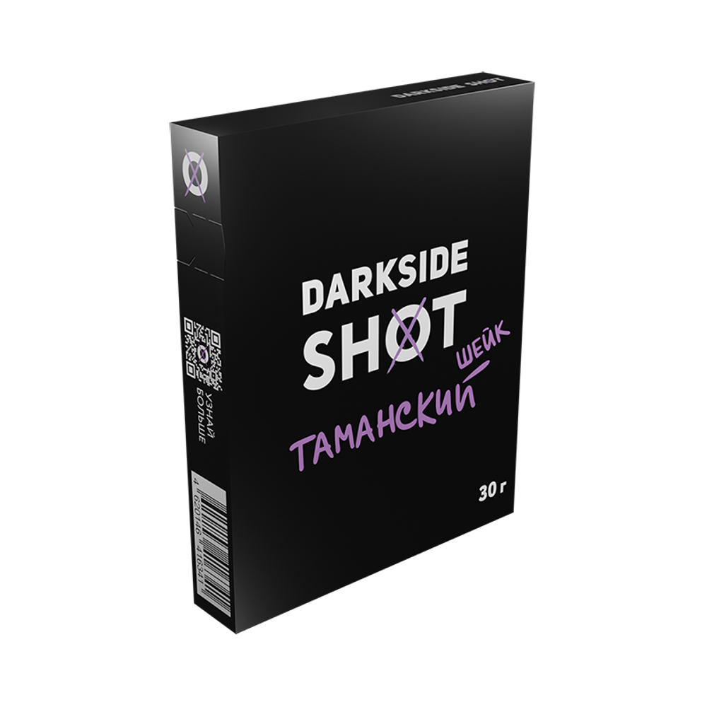 Darkside Shot - Таманский Шейк 30 гр.