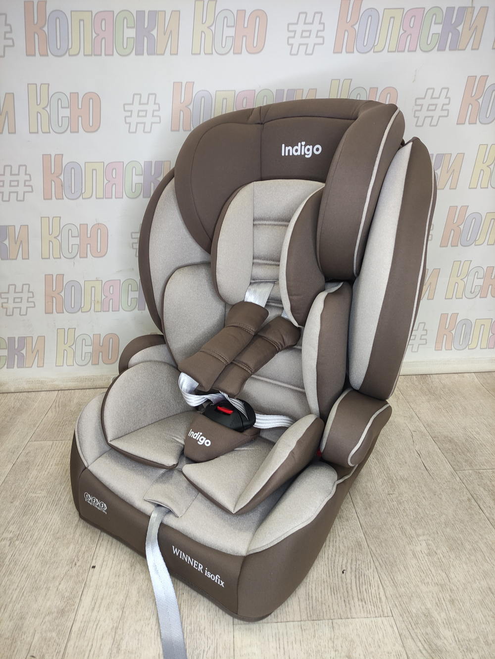 Автокресло детское Indigo Winner Isofix группа 1/2/3 (9-36) бежевый-коричневый