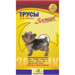 ZOONIK Трусы гигиенические д/собак