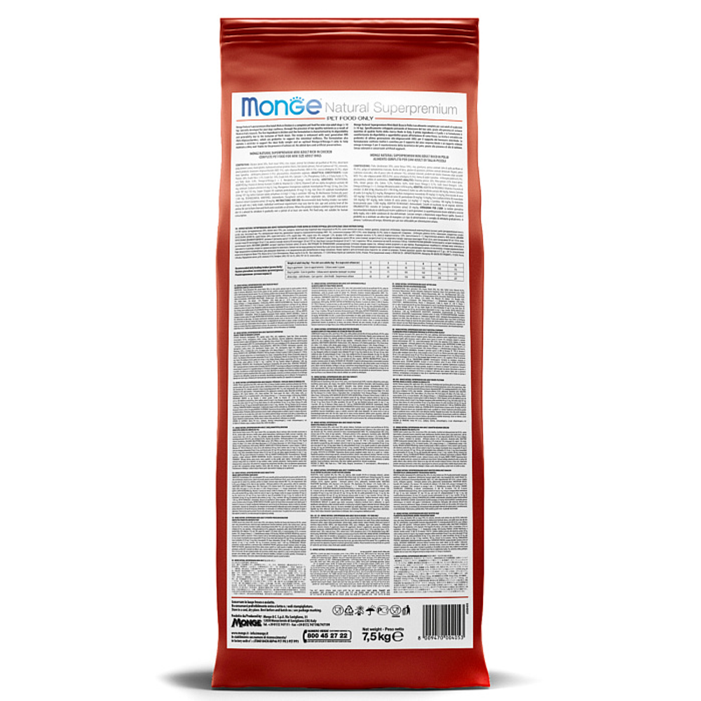 Сухой корм Monge Dog Speciality Line Monoprotein Mini для взрослых собак мелких пород, из ягненка с рисом и картофелем 7,5 кг