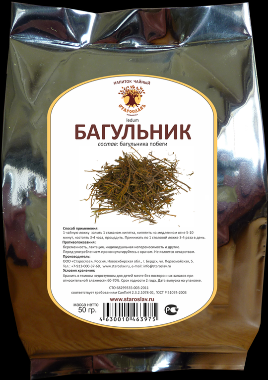 Багульник (побеги)