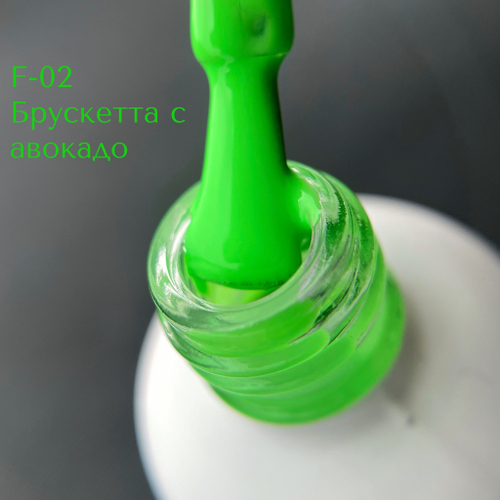IceBeauty Гель-лак F-02 "Брускетта с авокадо", 8 мл