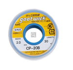 Оплетка для удаления припоя CP-20B Goot Wick