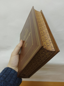 "Александр (Великие имена)" Книга подарочная в кожаном переплете