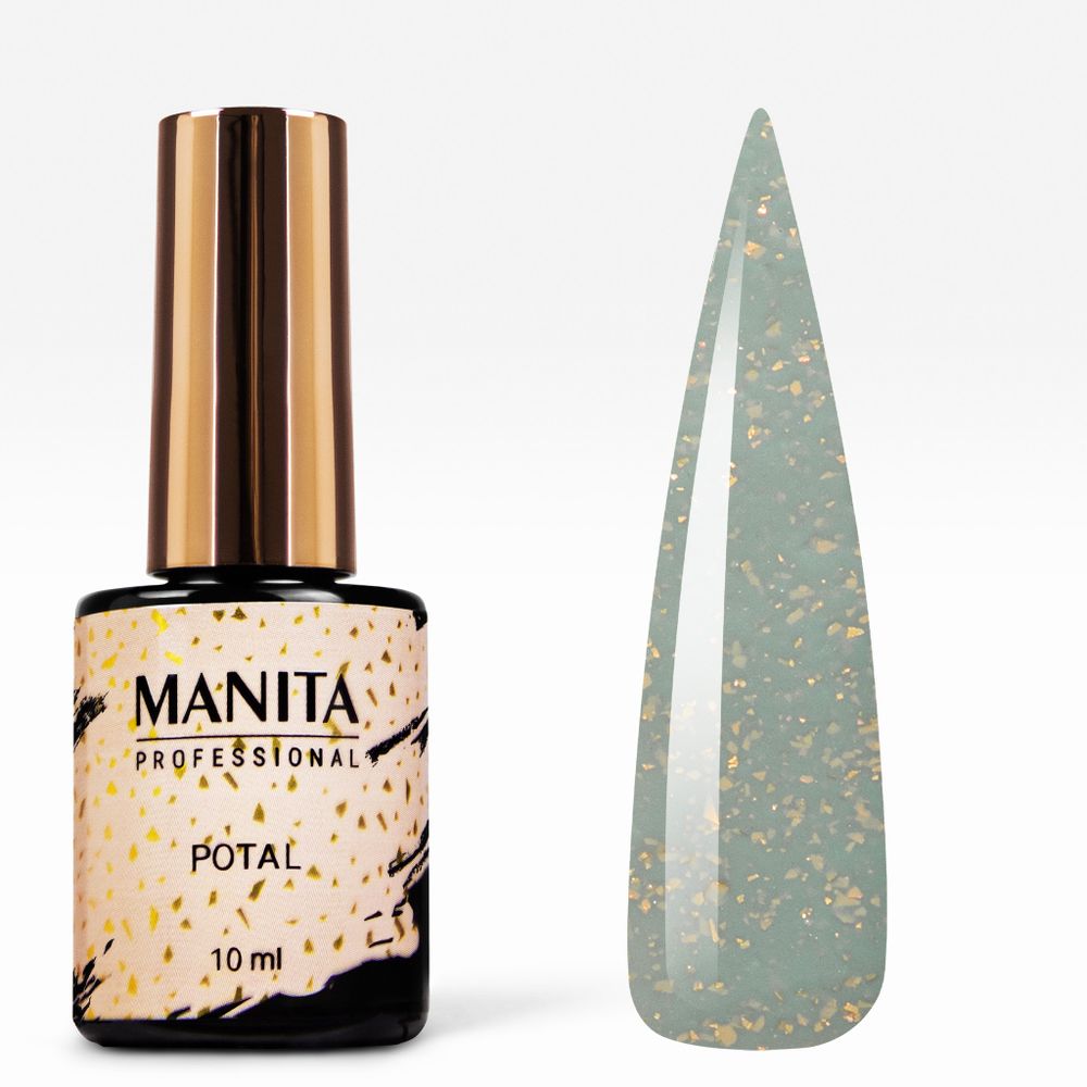 POTAL №10 НА БЕЛОМ ФОНЕ