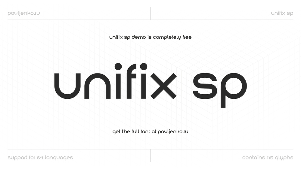 шрифт unifix sp
